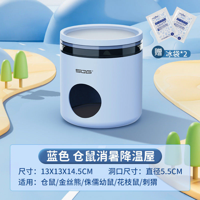 Hamster Cooling House
