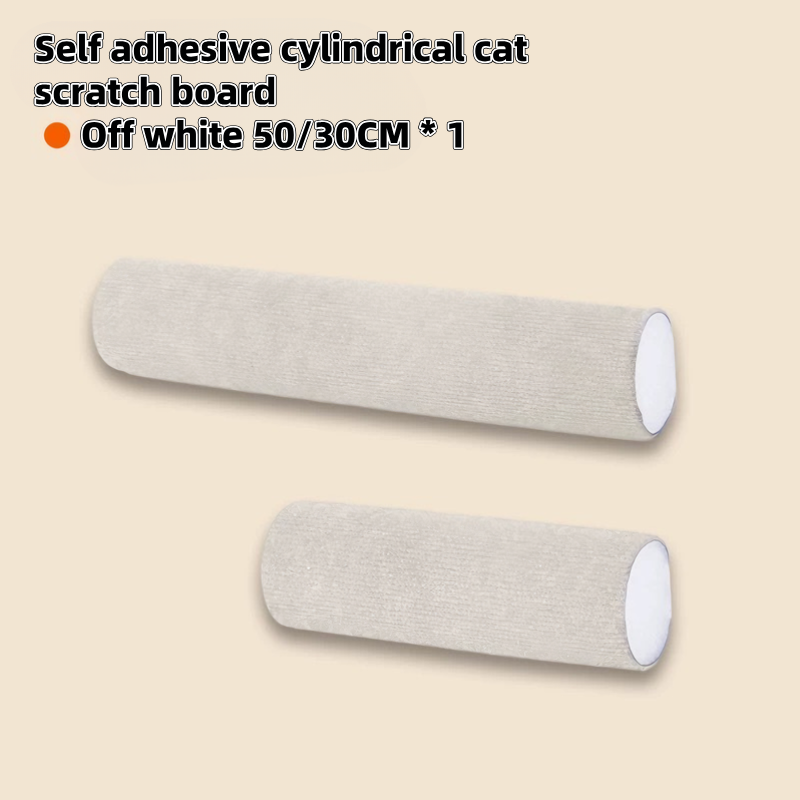 Self Adhesive Cat Scratch Post