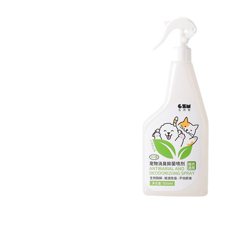 Enzymatic Pet Urine Cleaner Spray