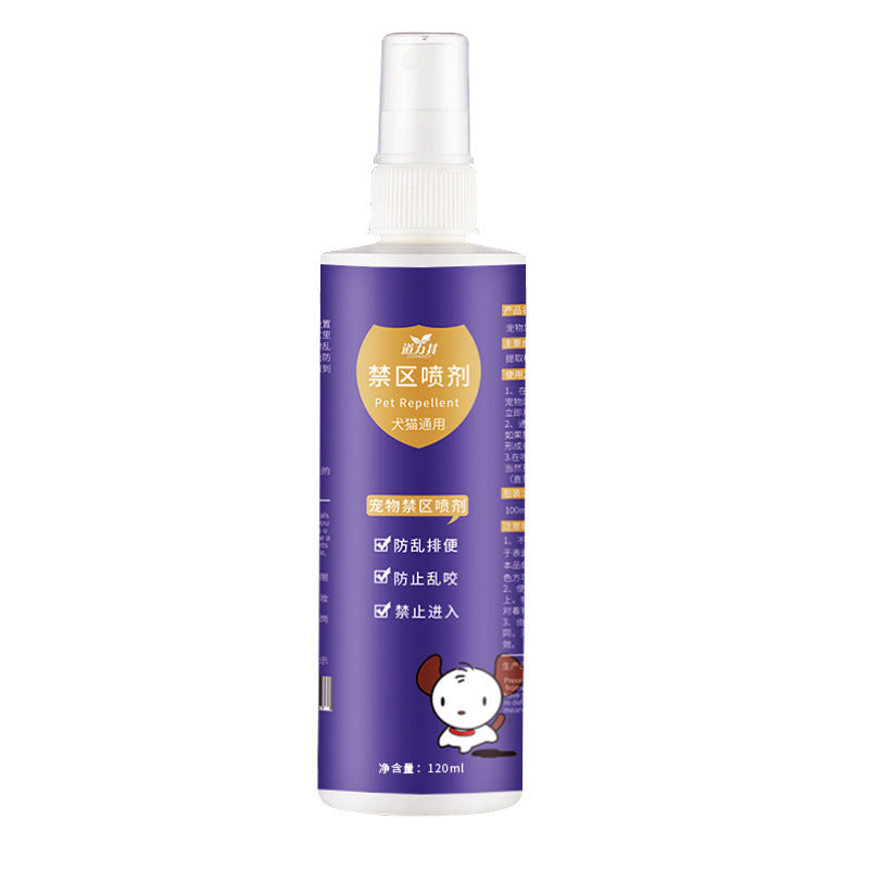 Cat Repellent