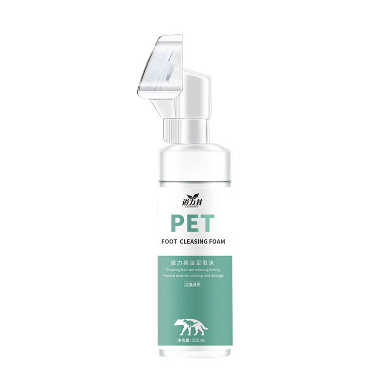 150ML Pet Foot Cleaner