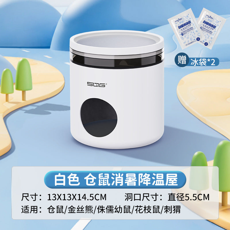 Hamster Cooling House