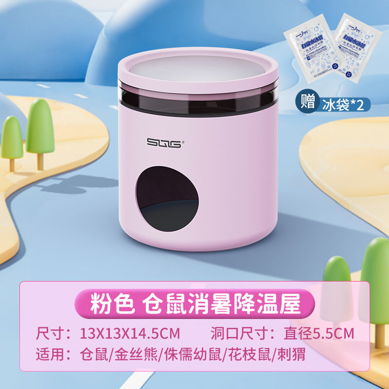 Hamster Cooling House