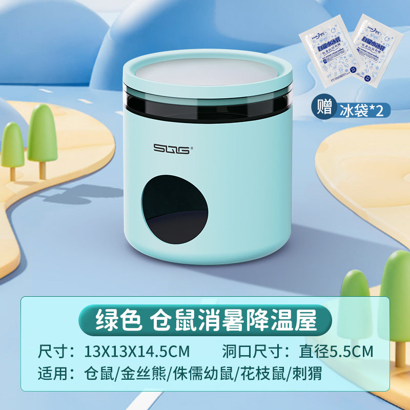 Hamster Cooling House