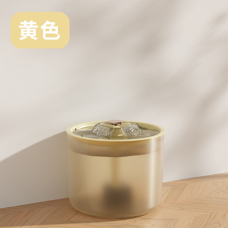 1.8L Automatic Water Fountain