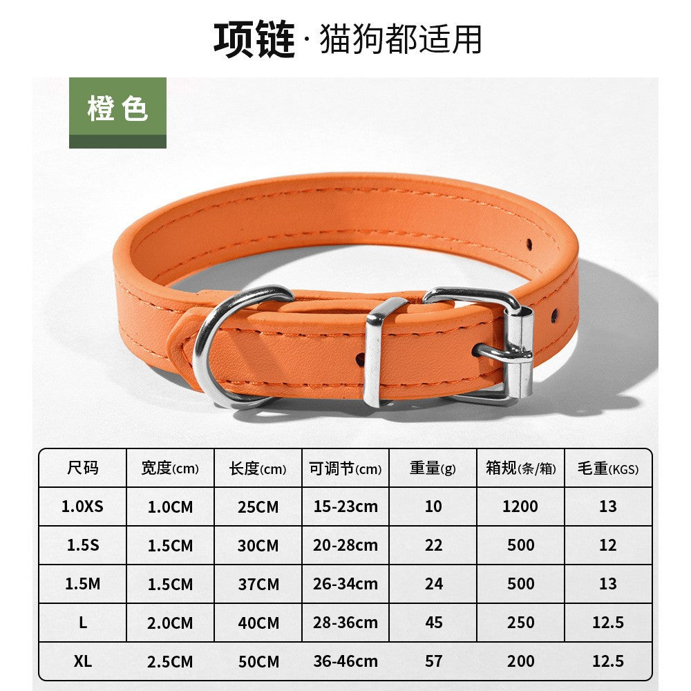 Pet PU Leather Collar