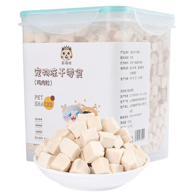 Freeze-Dried Chicken Cubes