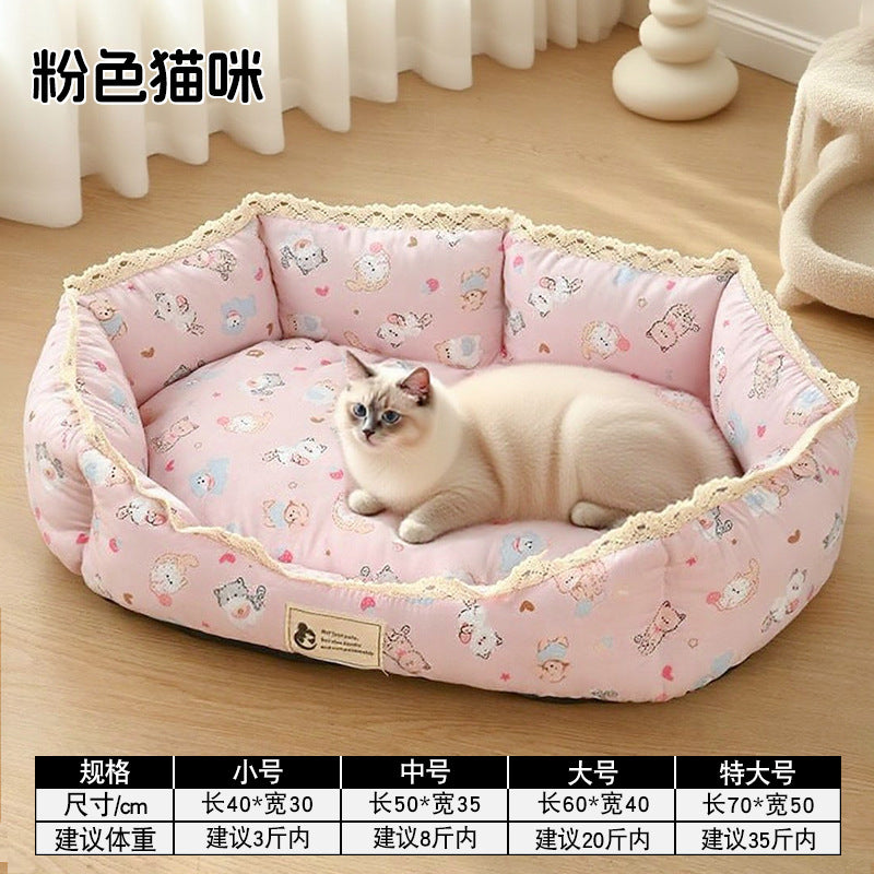 Lace Trim Pet Bed