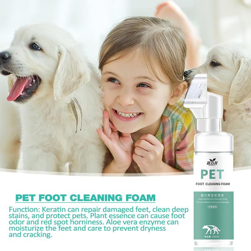 150ML Pet Foot Cleaner