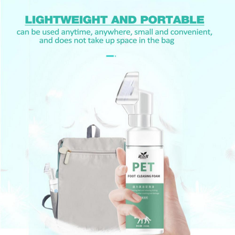 150ML Pet Foot Cleaner