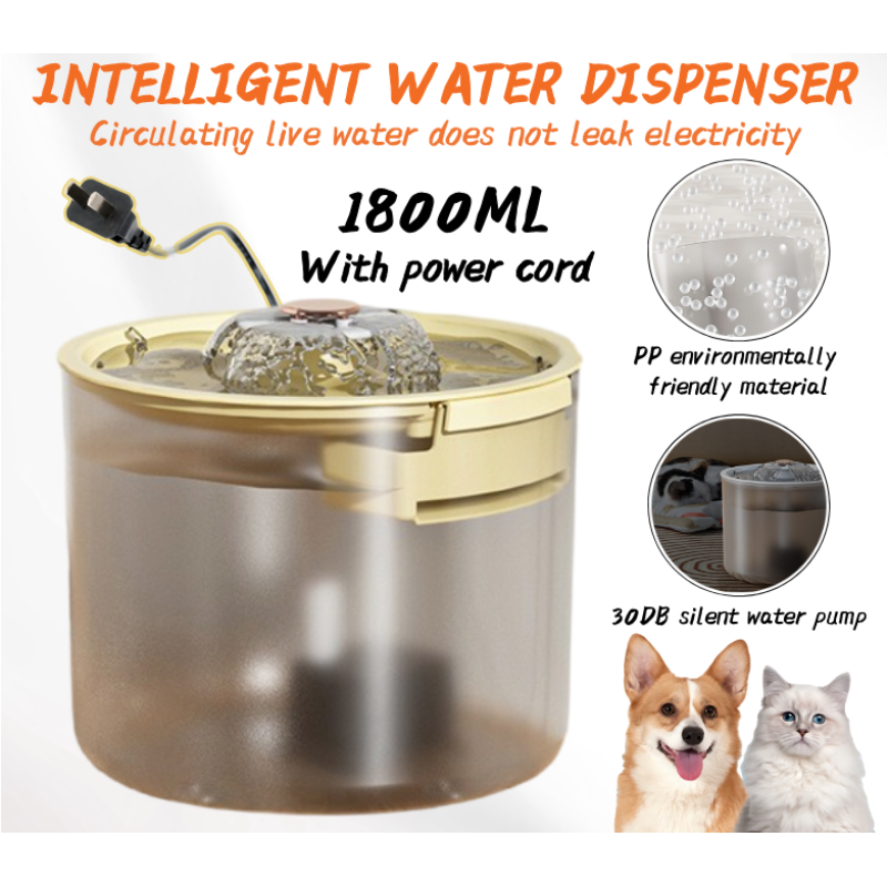 1.8L Automatic Water Fountain