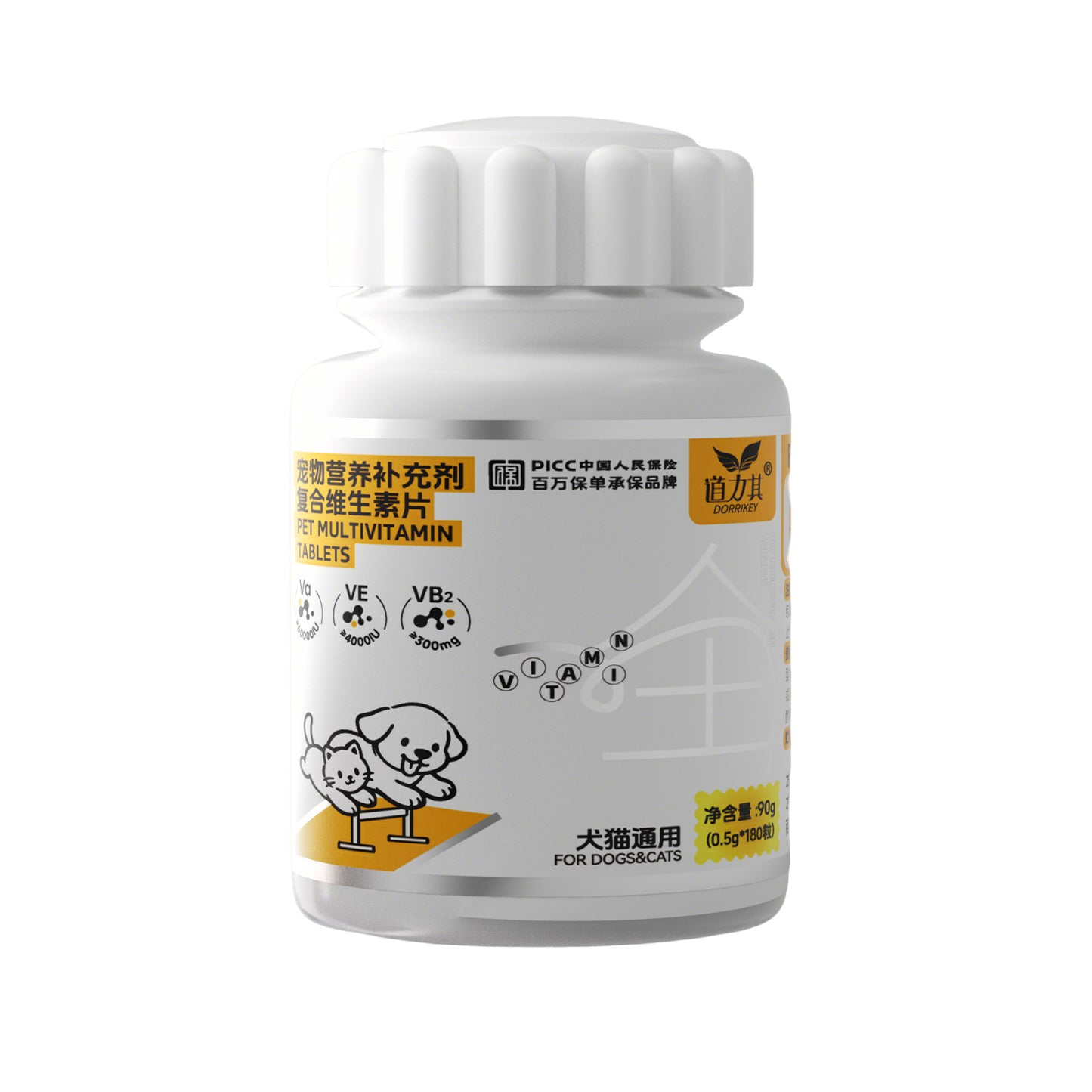 [180PCS]Pet Supplement Vitamin Probiotics