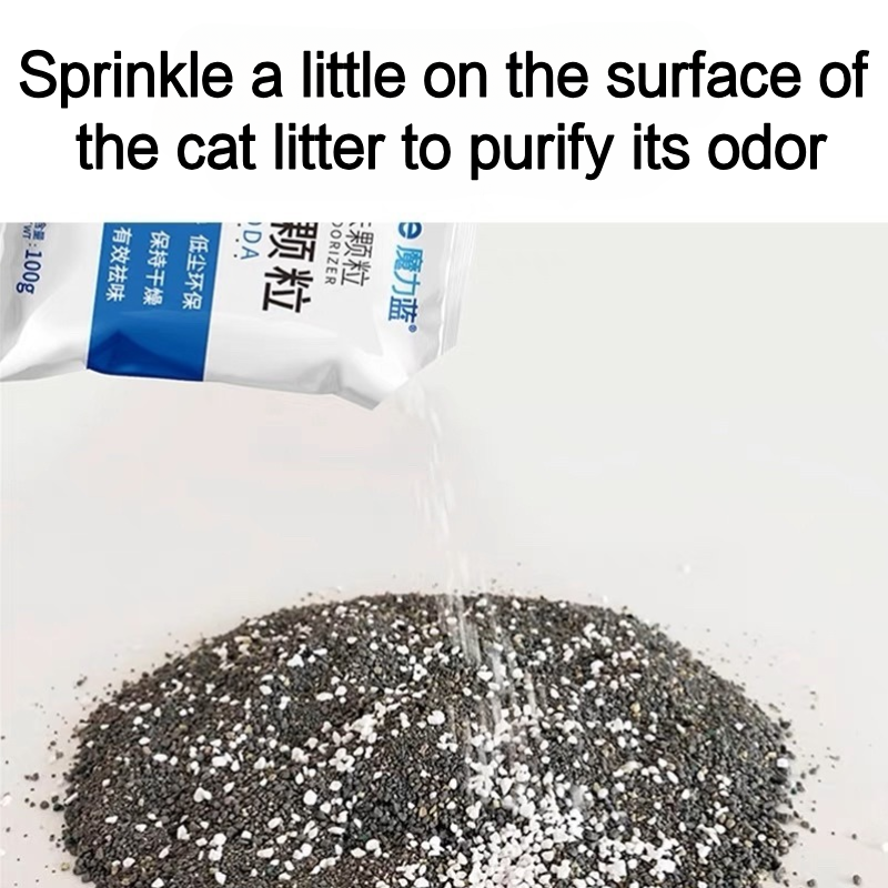 Cat Litter Deodorizer Baking Soda 100g