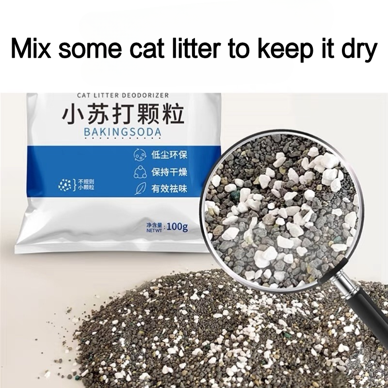 Cat Litter Deodorizer Baking Soda 100g
