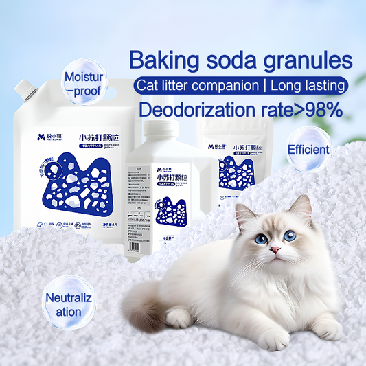 500/1500g Baking Soda Deodorising Granules