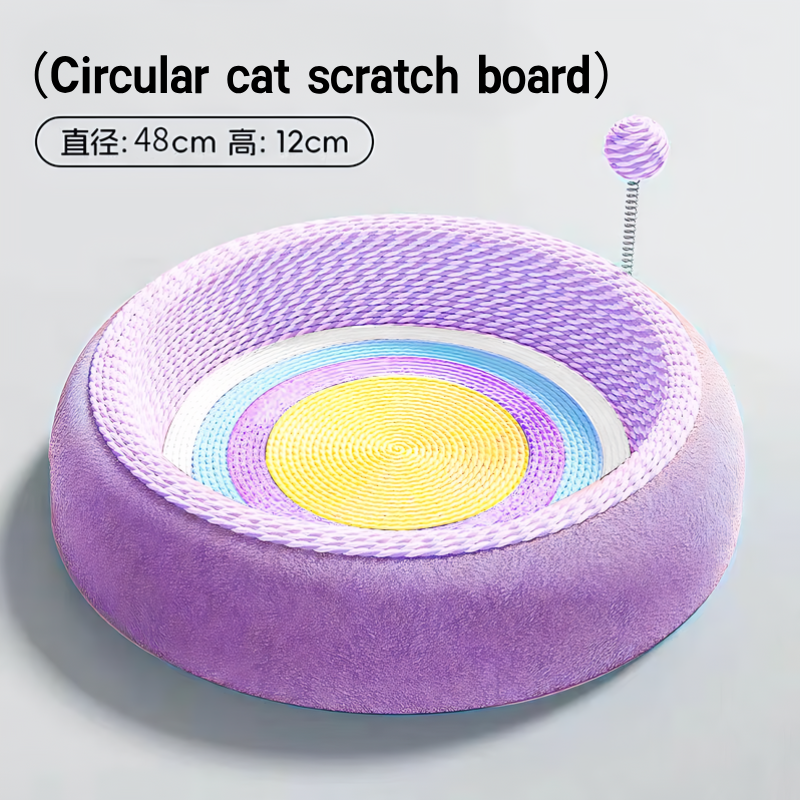 Starry Cat Scratcher Bed