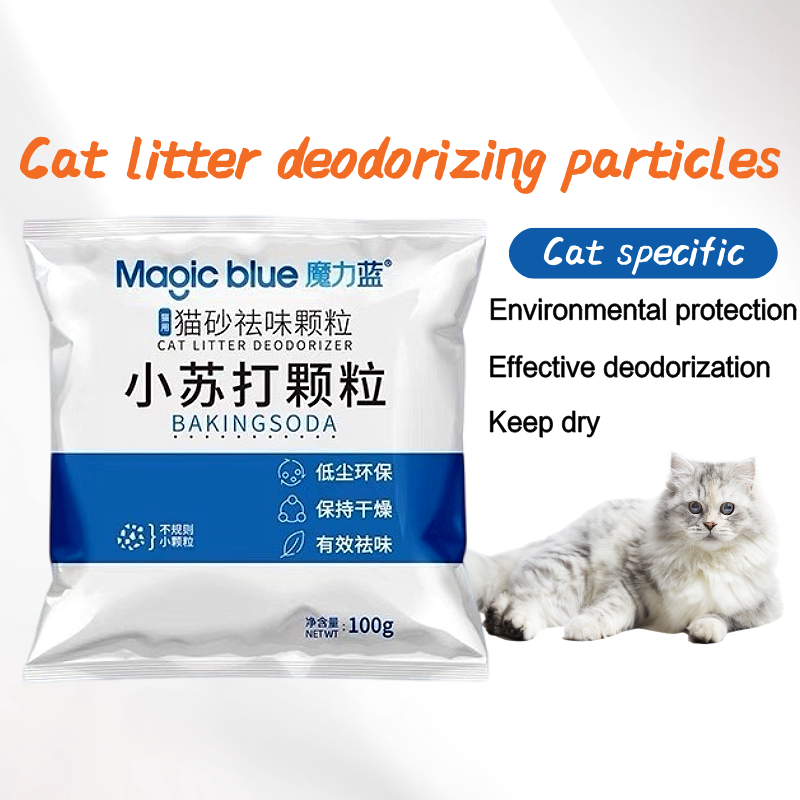 Cat Litter Deodorizer Baking Soda 100g