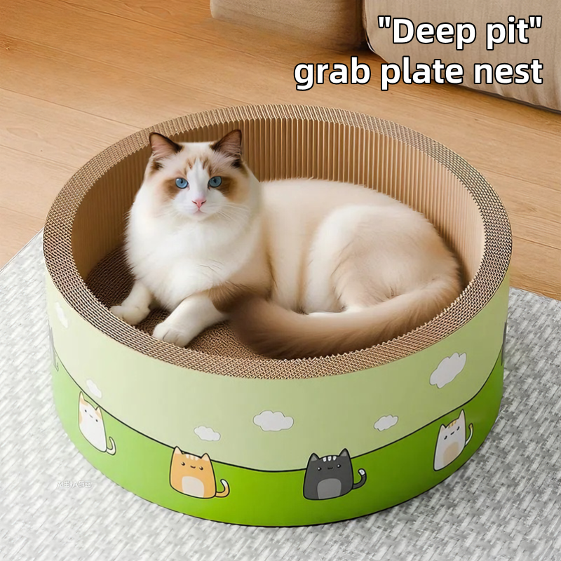Deep Cat Scratching Board