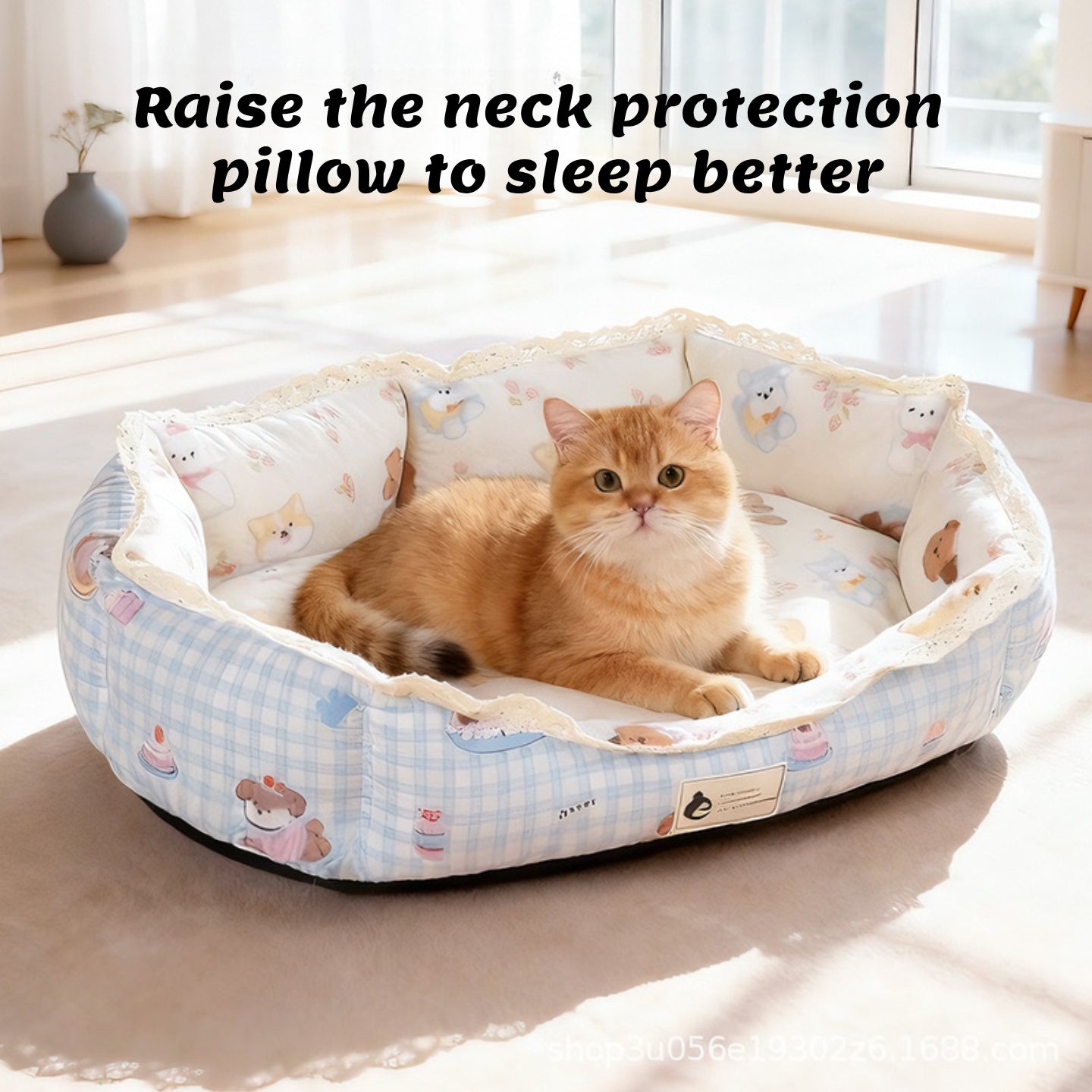 Lace Trim Pet Bed