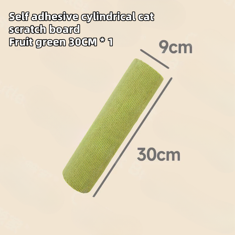 Self Adhesive Cat Scratch Post