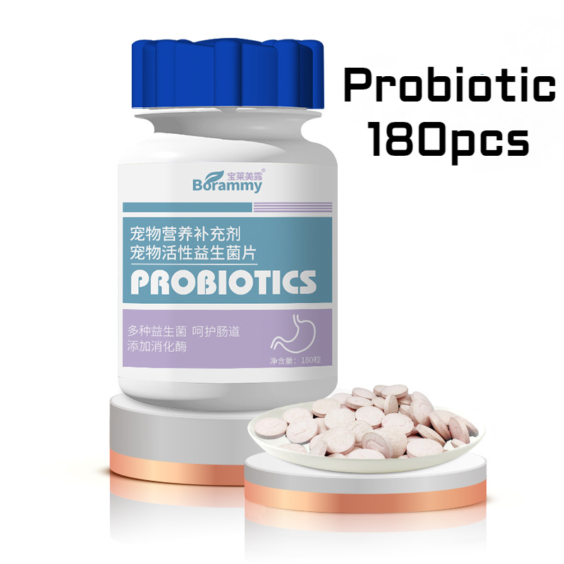 [180PCS]Pet Supplement Vitamin Probiotics