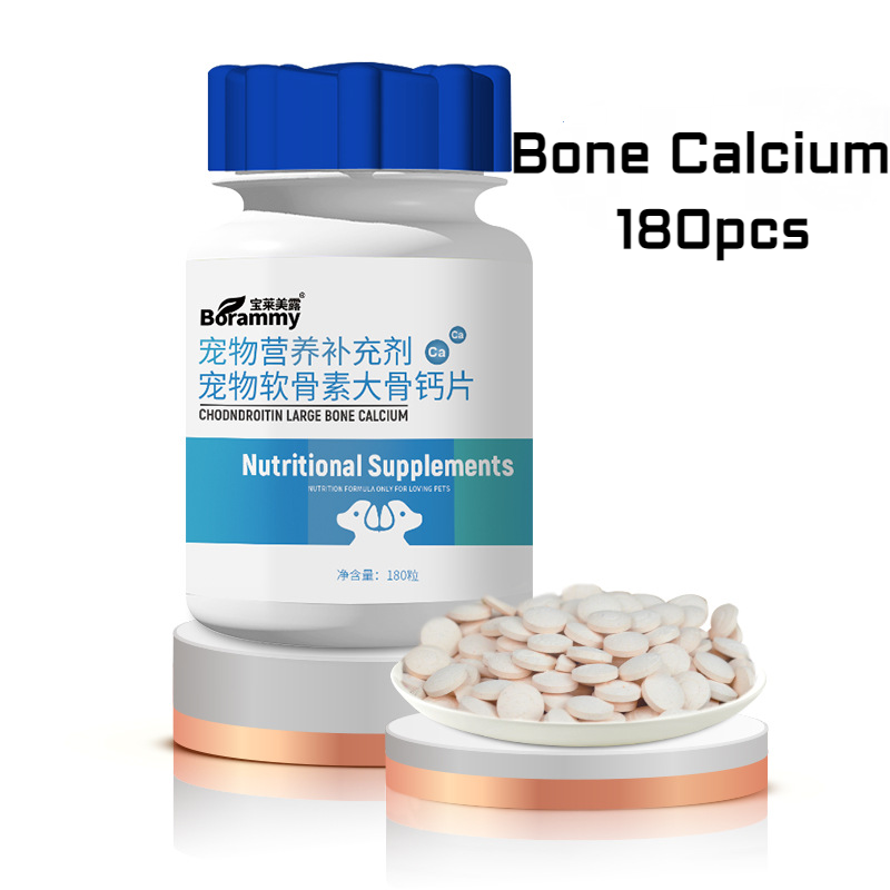 [180PCS]Pet Supplement Vitamin Probiotics