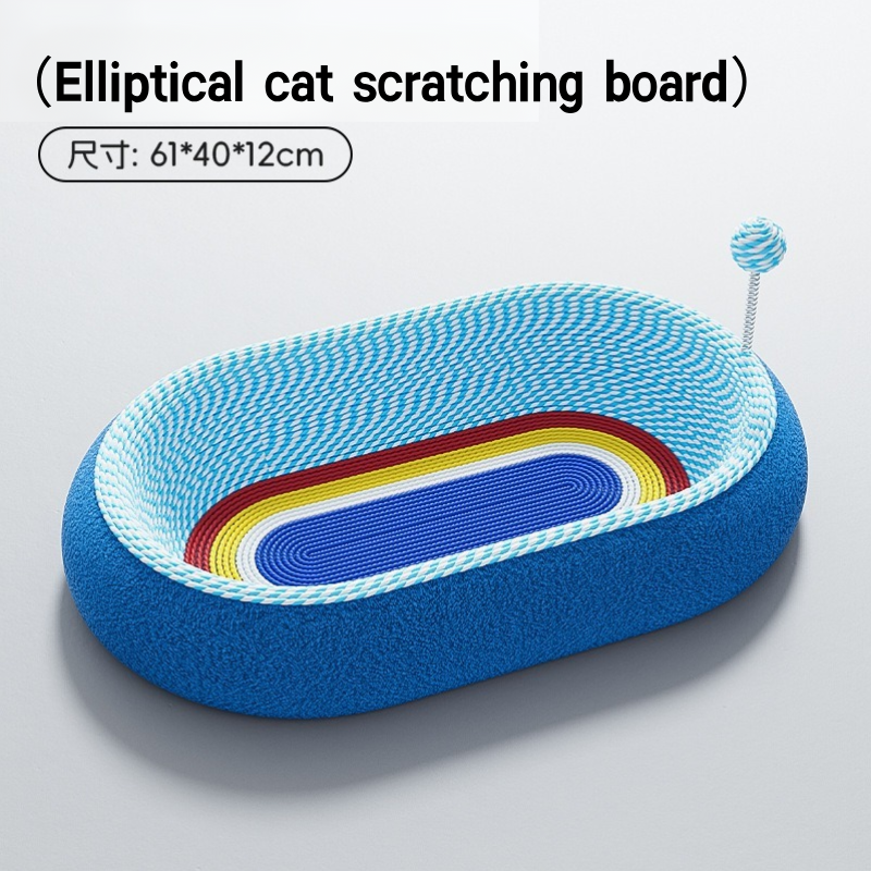 Starry Cat Scratcher Bed