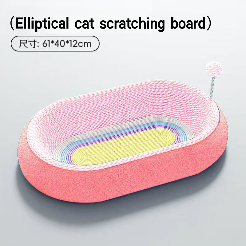 Starry Cat Scratcher Bed