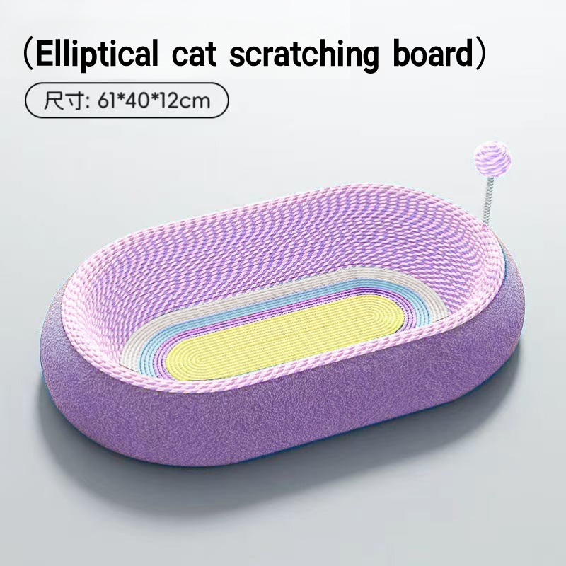 Starry Cat Scratcher Bed