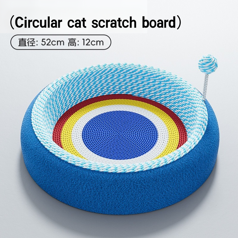 Starry Cat Scratcher Bed