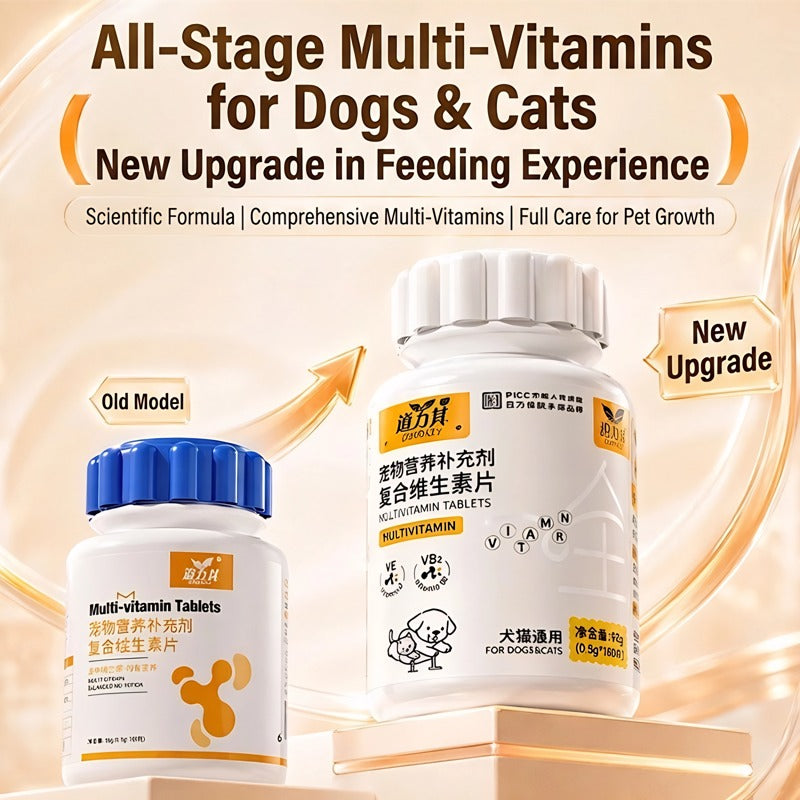 [180PCS]Pet Supplement Vitamin Probiotics