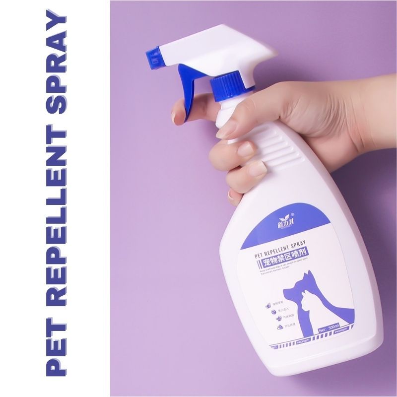 Cat Repellent