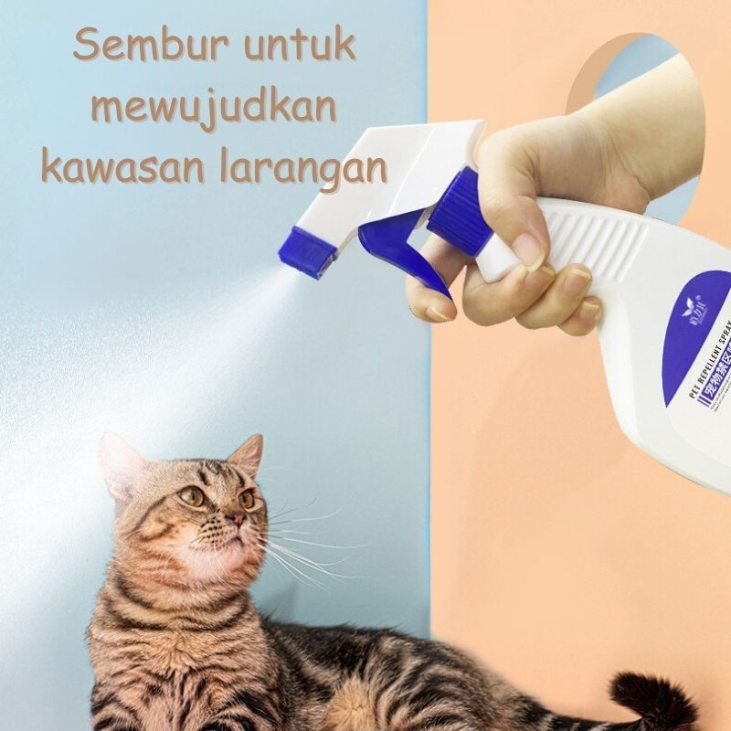 Cat Repellent