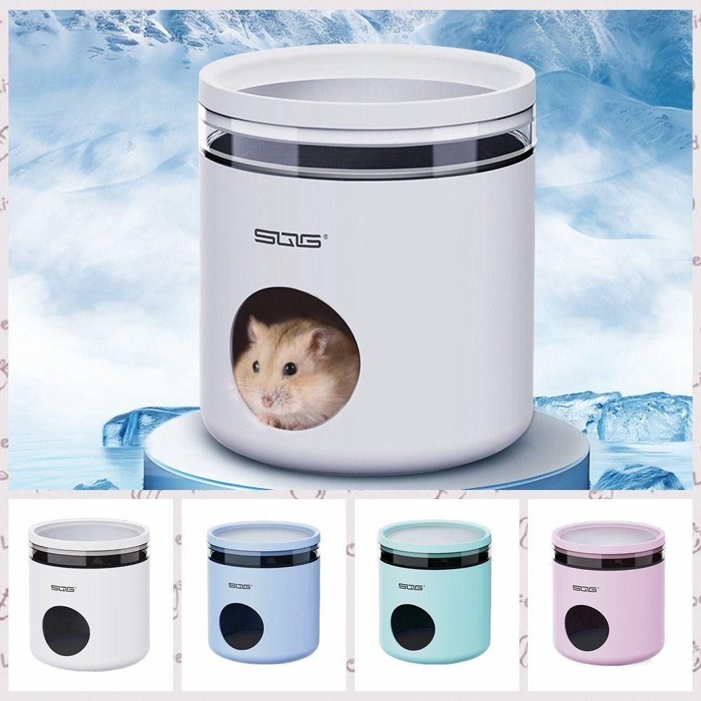 Hamster Cooling House