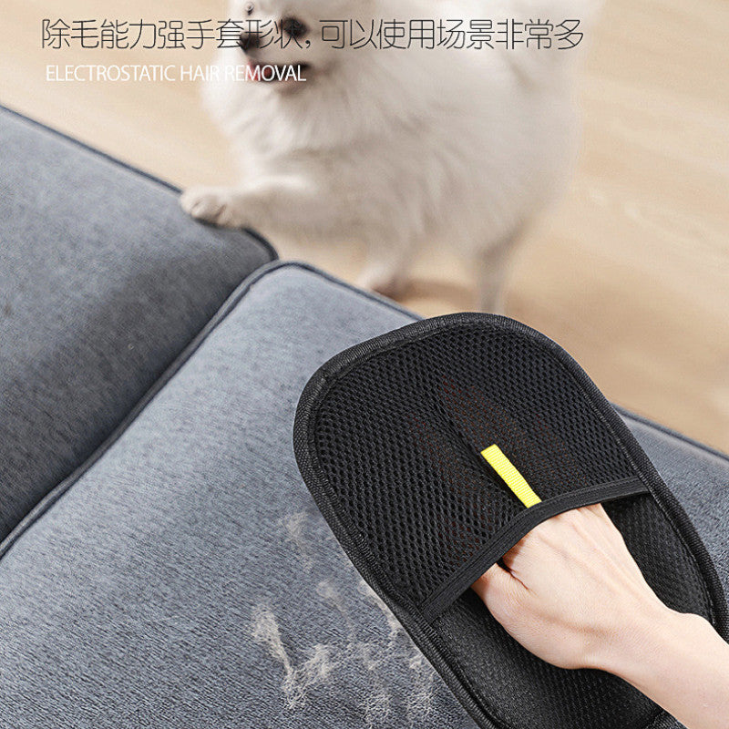 Pet Electrostatic Dehairing Glove Brush