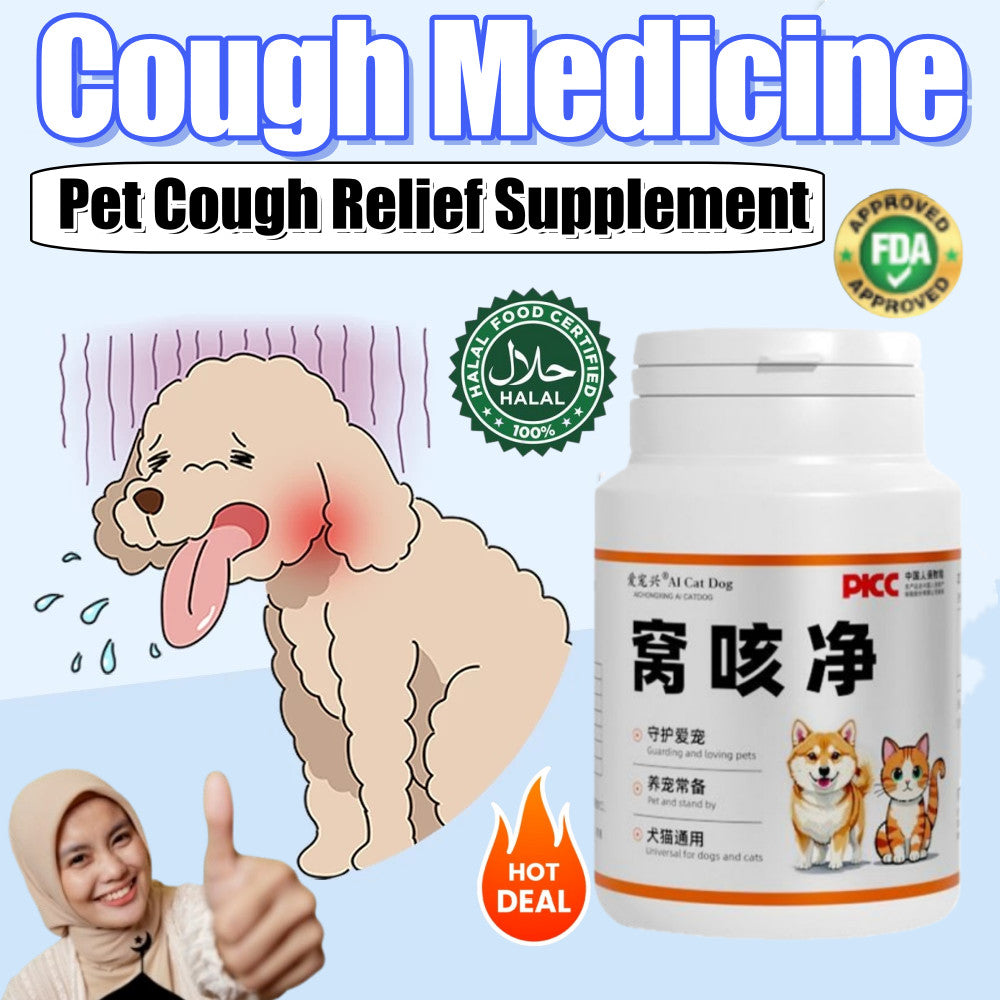 Pet Cough Medicine