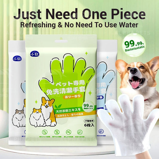 Pet Grooming Gloves 6pcs/Pack