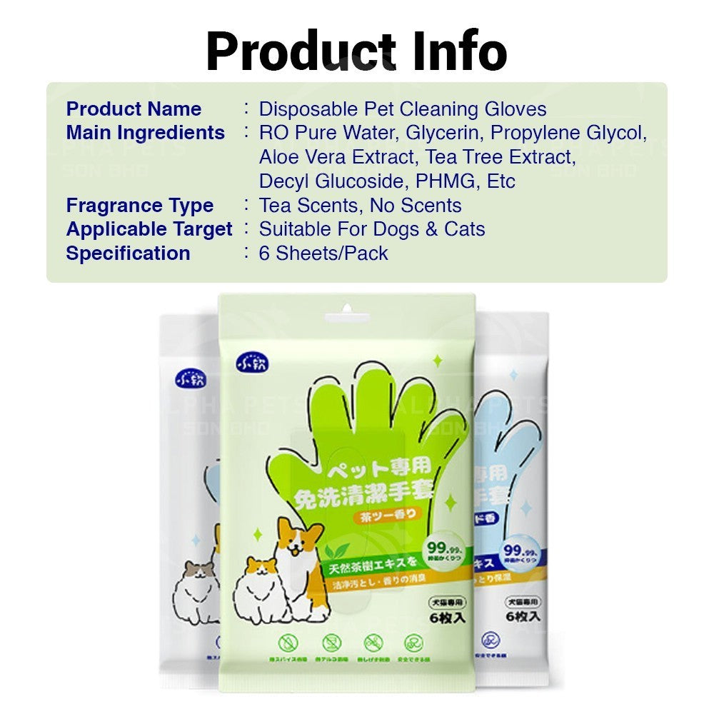 Pet Grooming Gloves 6pcs/Pack