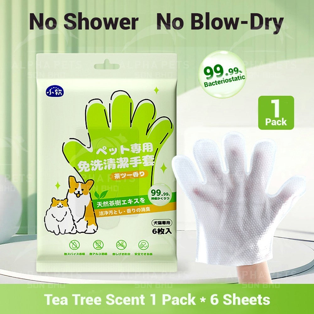 Pet Grooming Gloves 6pcs/Pack