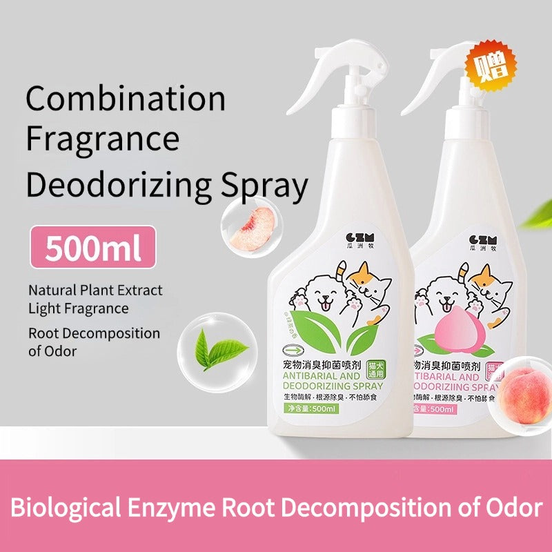 Enzymatic Pet Urine Cleaner Spray